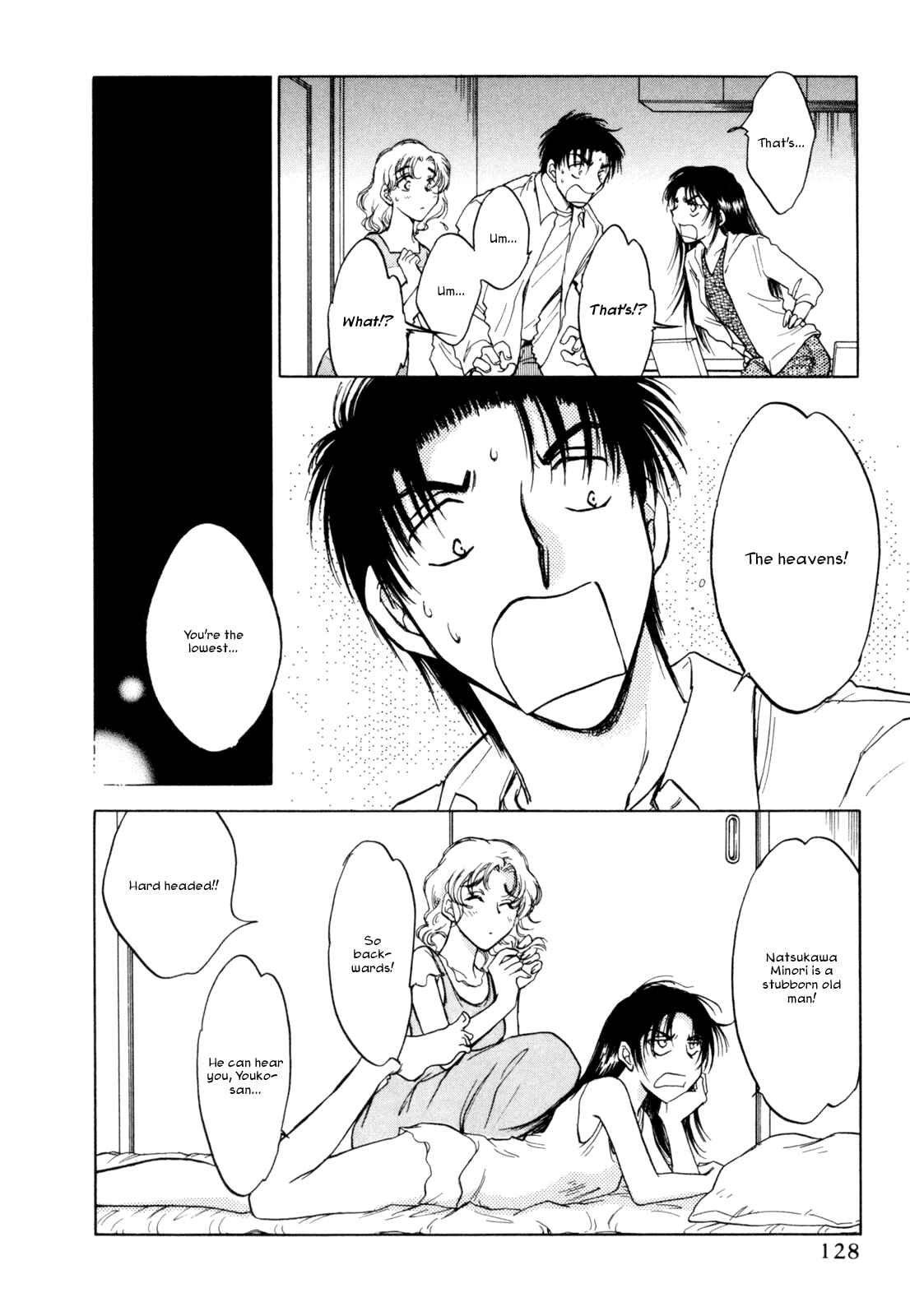 Page 4 Chapter 30 Honeymoon Salad