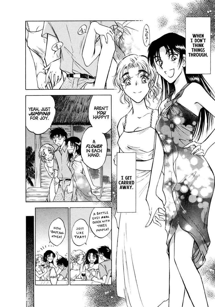 Page 15 Chapter 33 Honeymoon Salad