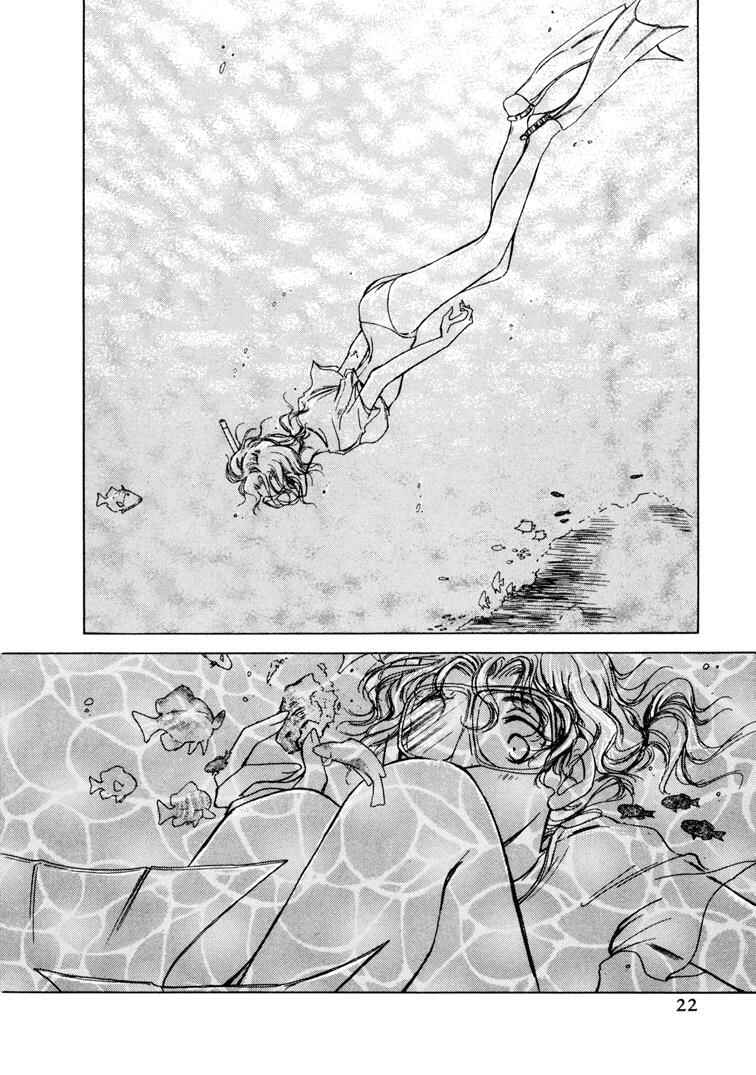 Page 23 Chapter 33 Honeymoon Salad