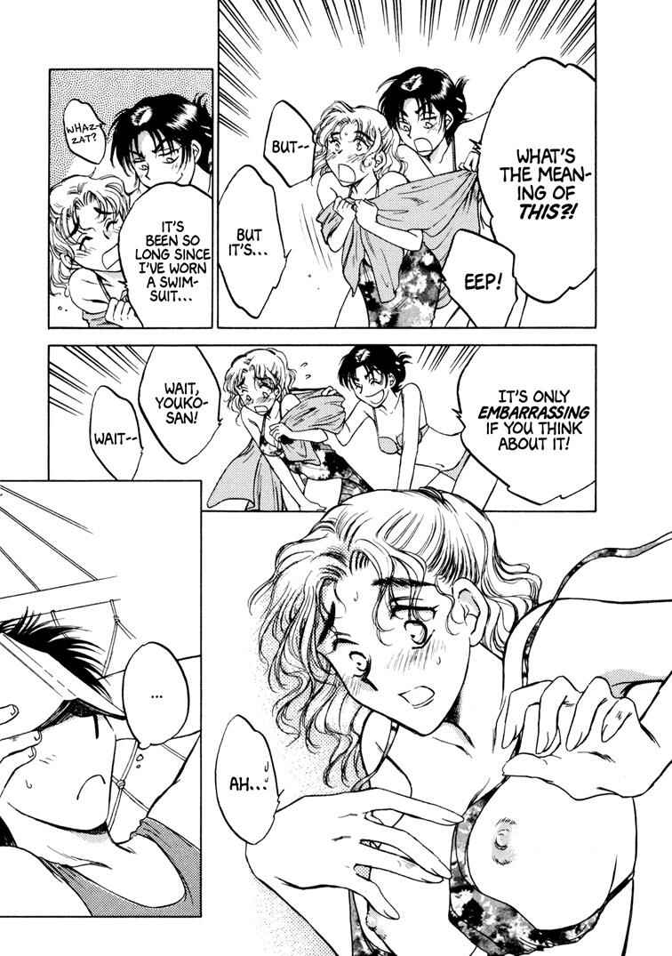 Page 6 Chapter 33 Honeymoon Salad