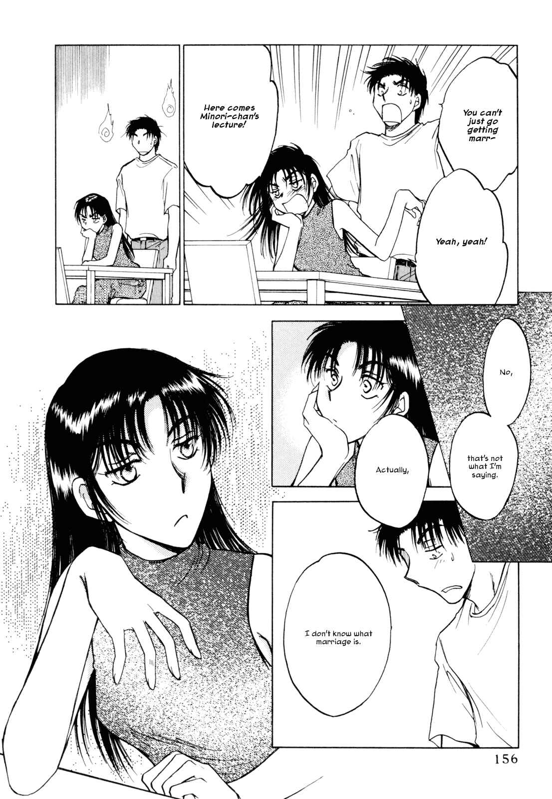 Page 10 Chapter 31 Honeymoon Salad