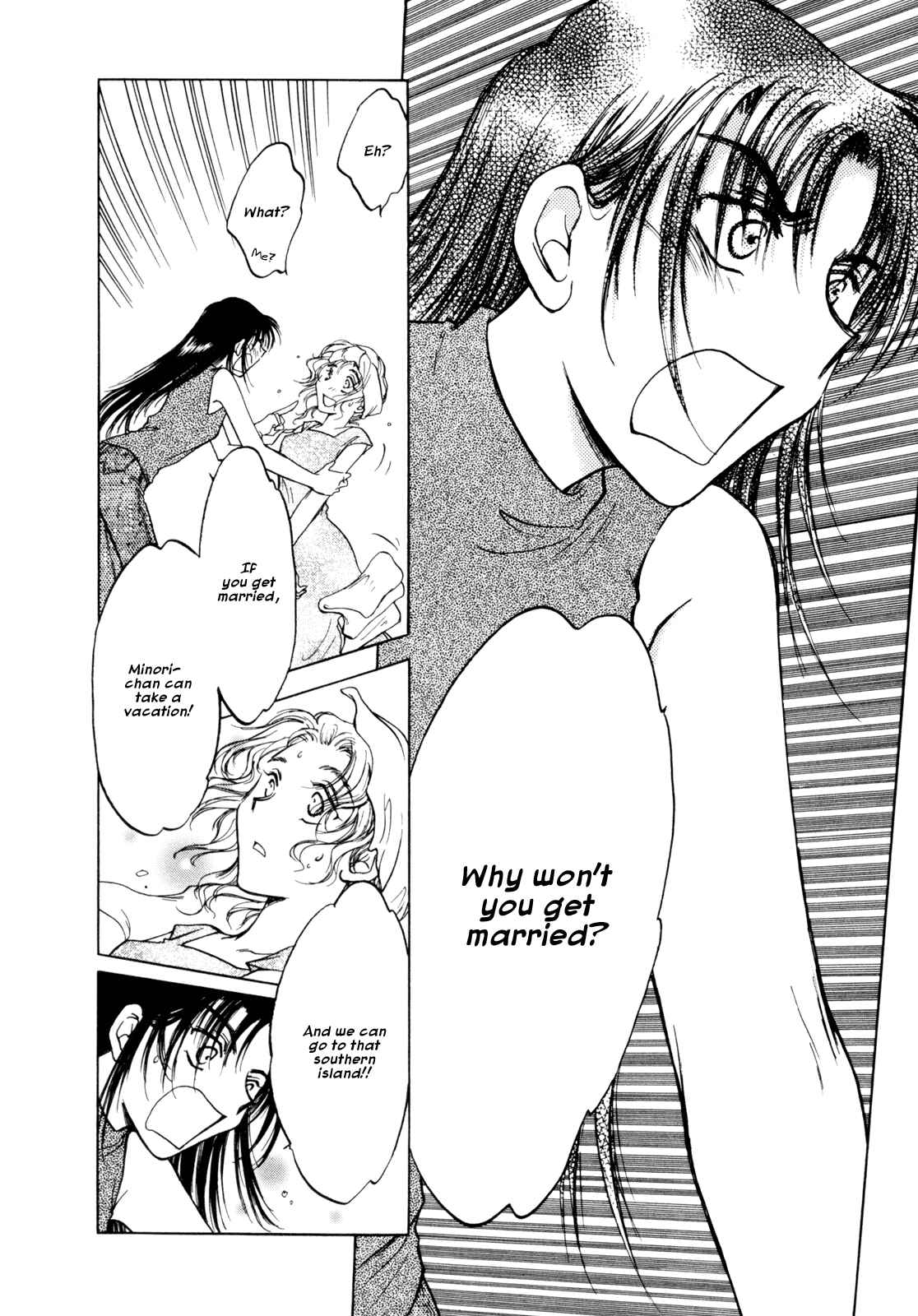 Page 14 Chapter 31 Honeymoon Salad