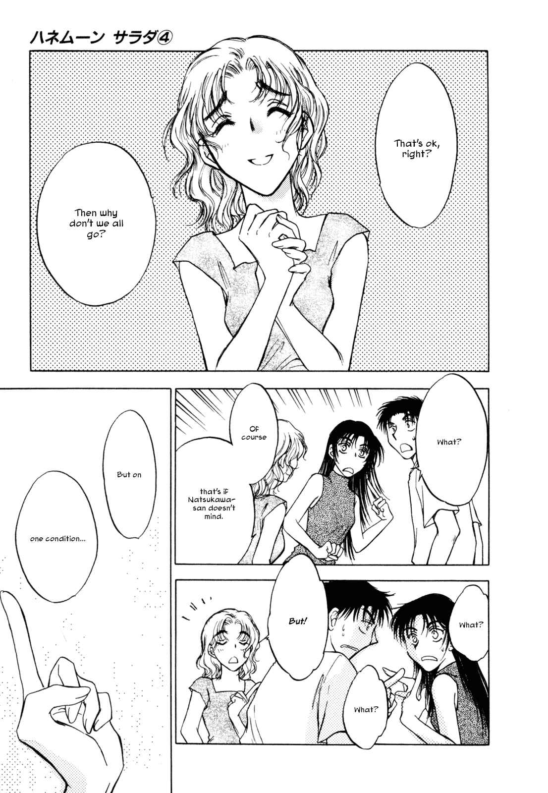 Page 19 Chapter 31 Honeymoon Salad