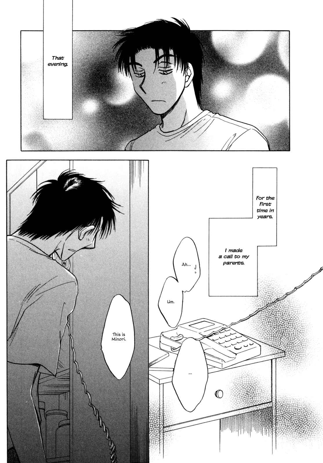 Page 21 Chapter 31 Honeymoon Salad