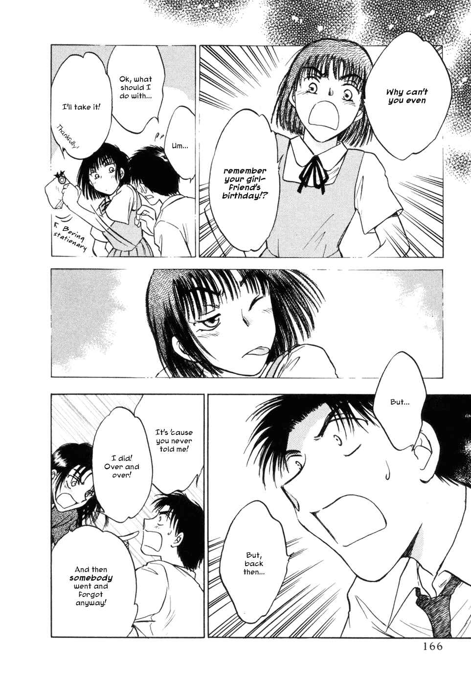 Page 18 Chapter 15 Honeymoon Salad