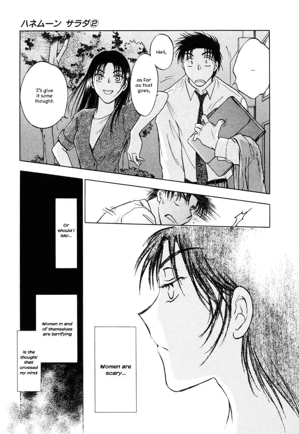 Page 21 Chapter 15 Honeymoon Salad