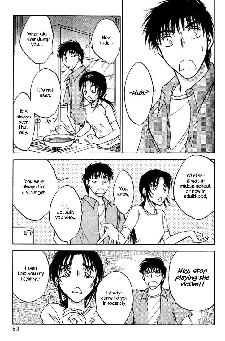 Page 11 Chapter 36 Honeymoon Salad
