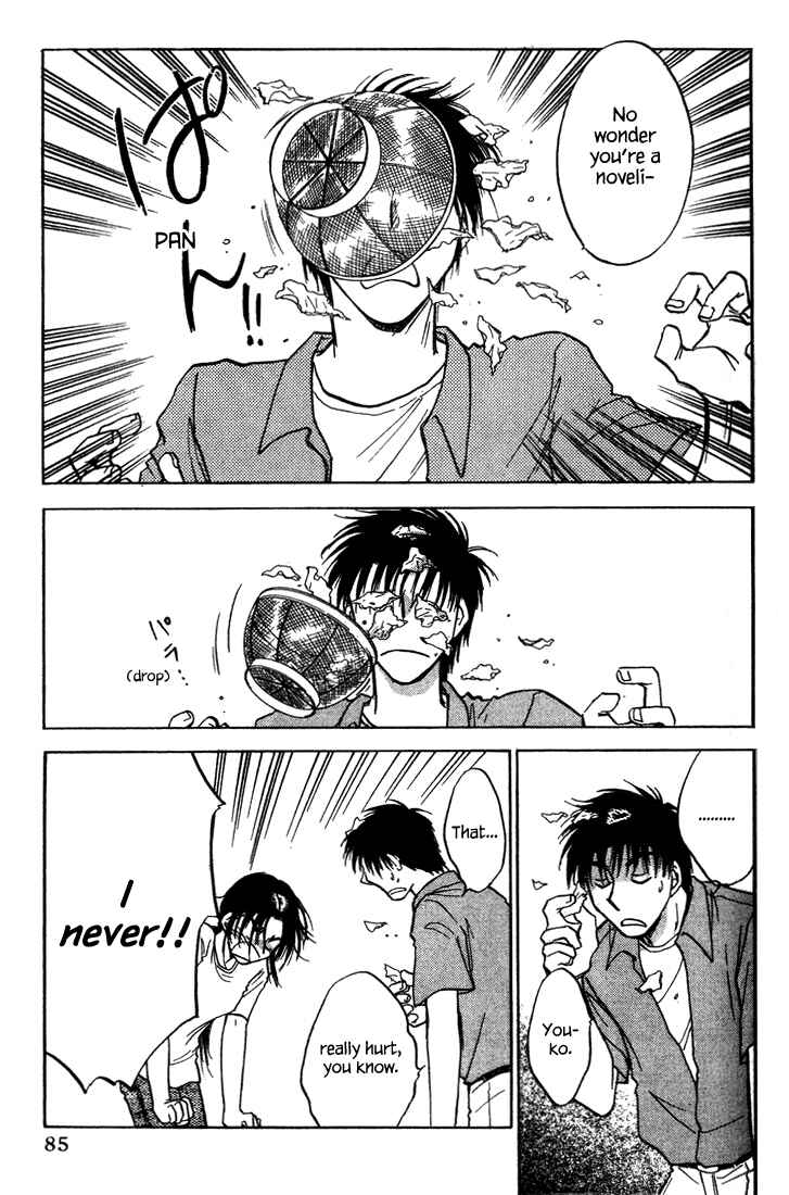 Page 13 Chapter 36 Honeymoon Salad