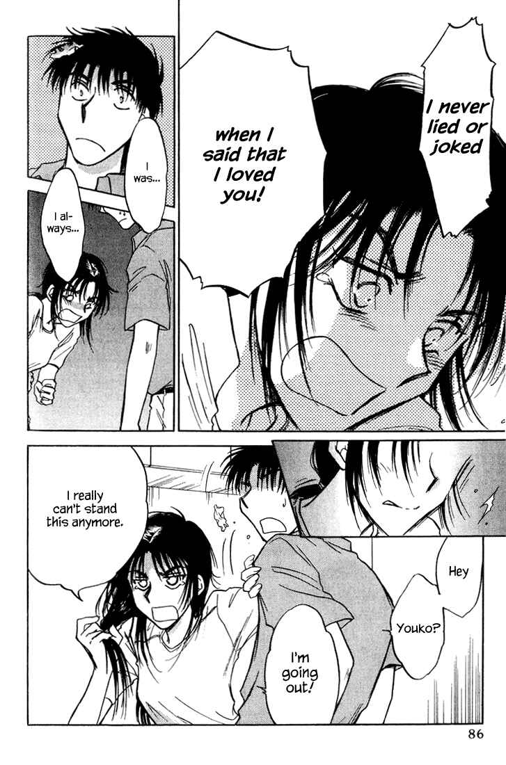 Page 14 Chapter 36 Honeymoon Salad