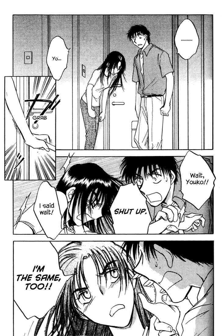 Page 17 Chapter 36 Honeymoon Salad