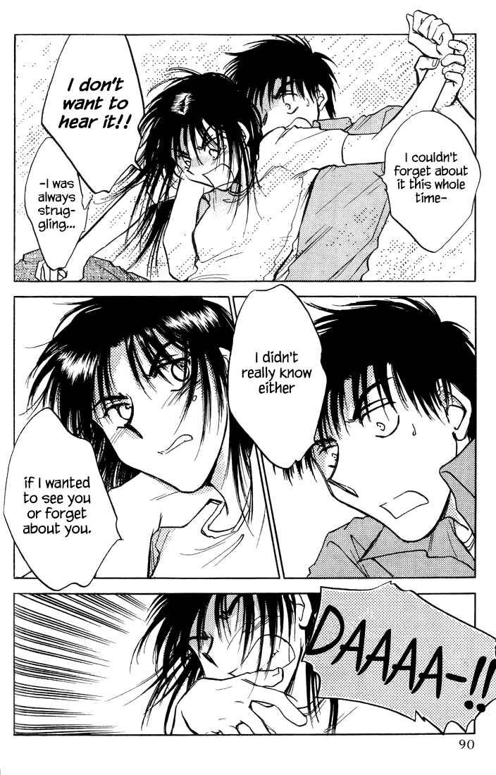 Page 18 Chapter 36 Honeymoon Salad