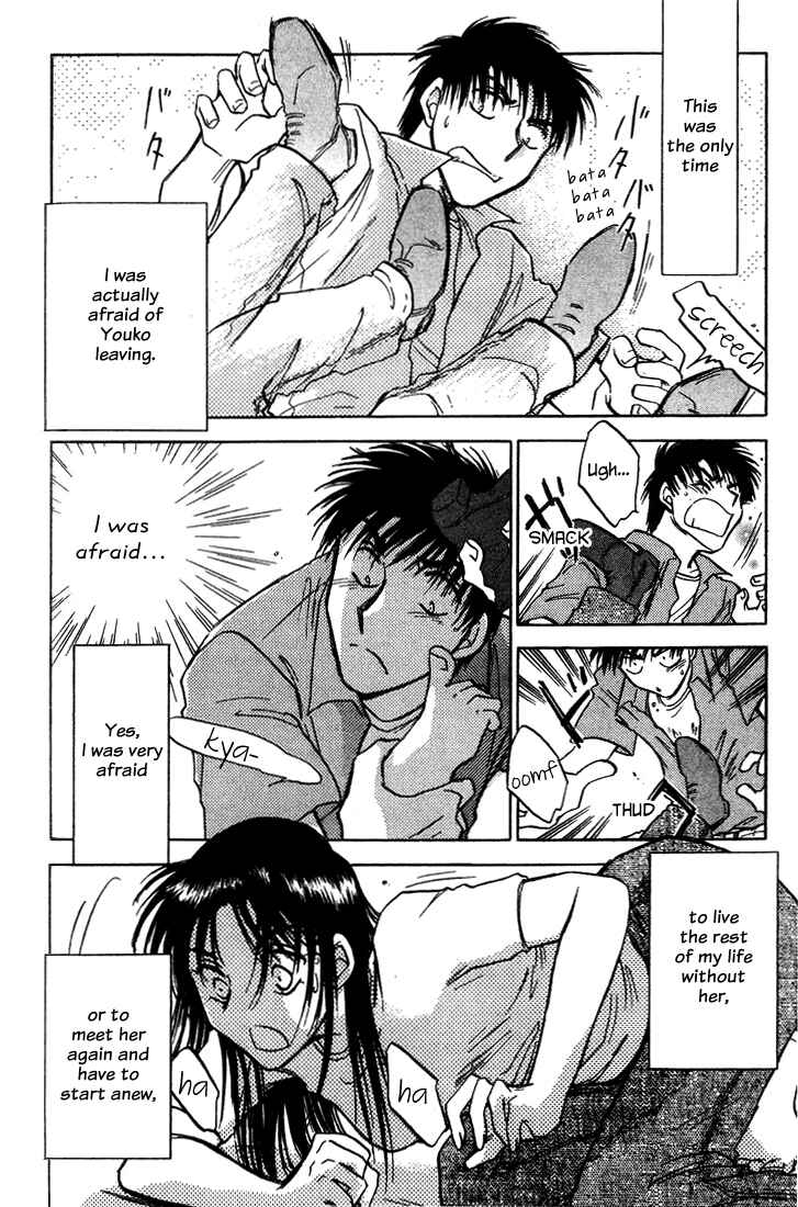 Page 20 Chapter 36 Honeymoon Salad