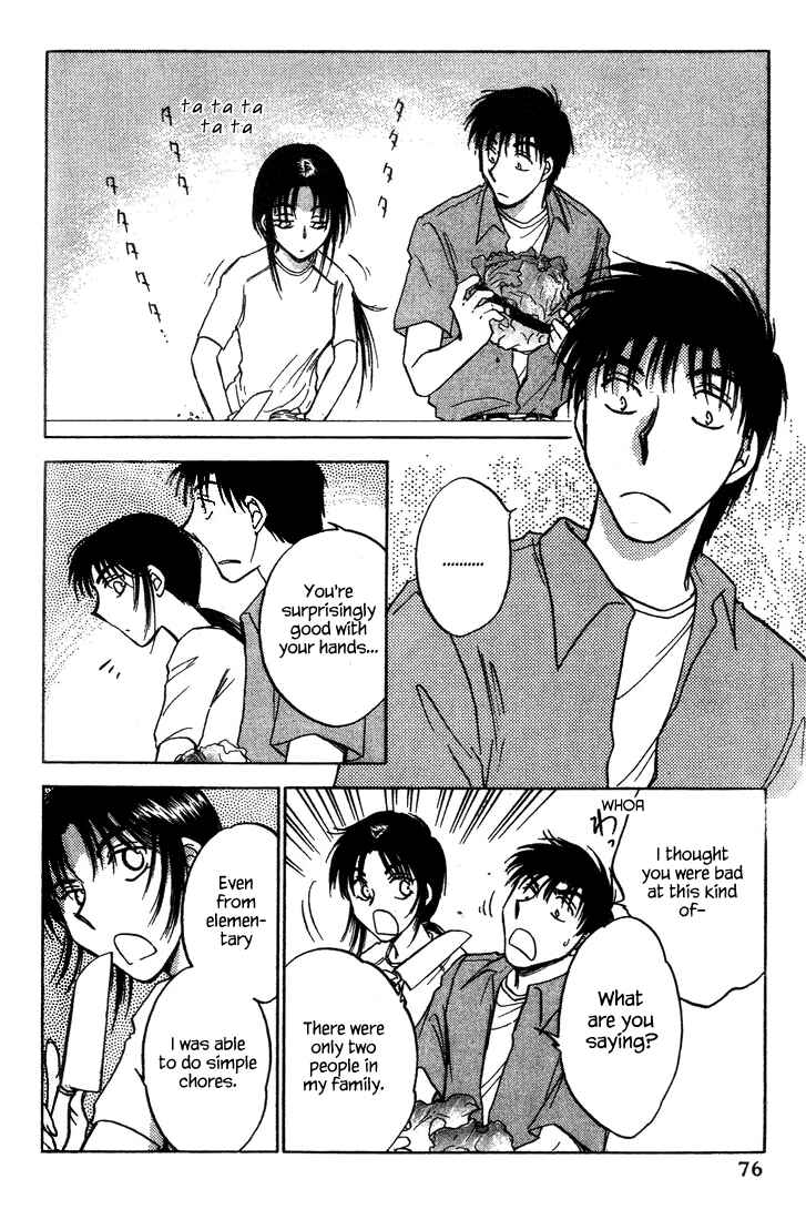 Page 4 Chapter 36 Honeymoon Salad