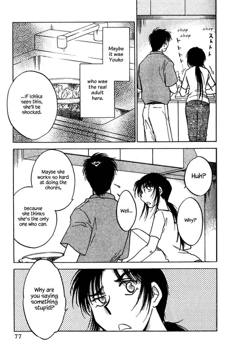 Page 5 Chapter 36 Honeymoon Salad
