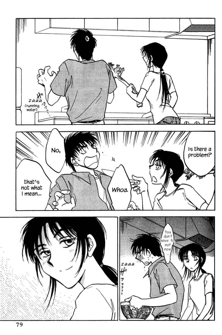 Page 7 Chapter 36 Honeymoon Salad