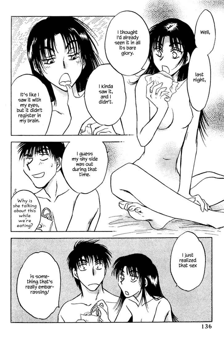 Page 12 Chapter 38 Honeymoon Salad