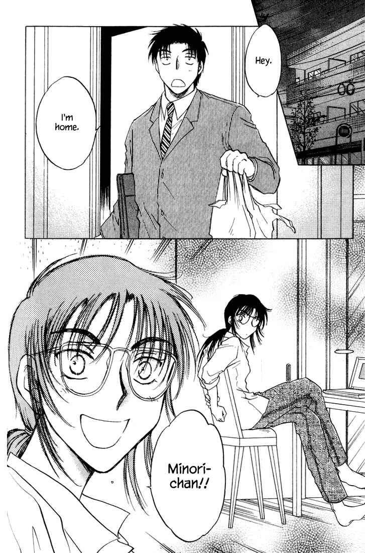 Page 2 Chapter 38 Honeymoon Salad