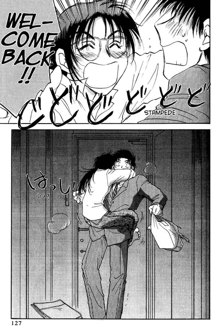 Page 3 Chapter 38 Honeymoon Salad