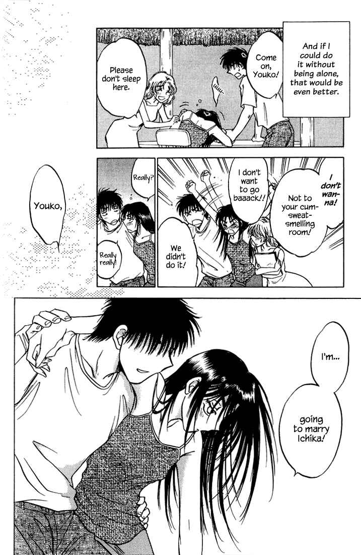 Page 12 Chapter 35 Honeymoon Salad