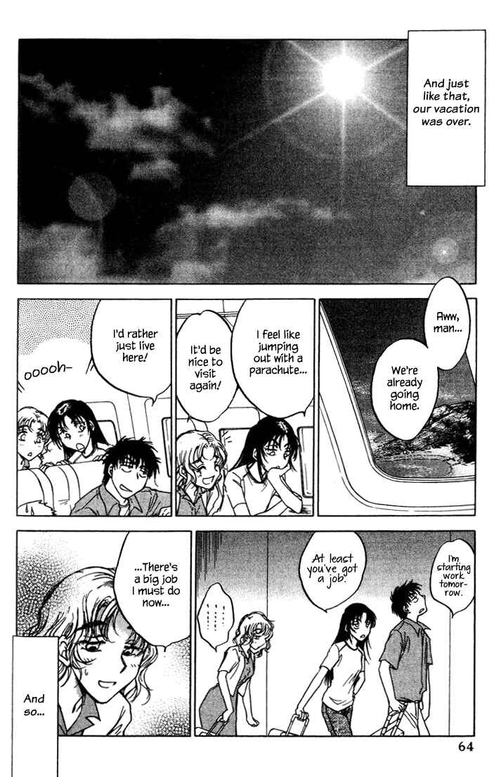 Page 14 Chapter 35 Honeymoon Salad