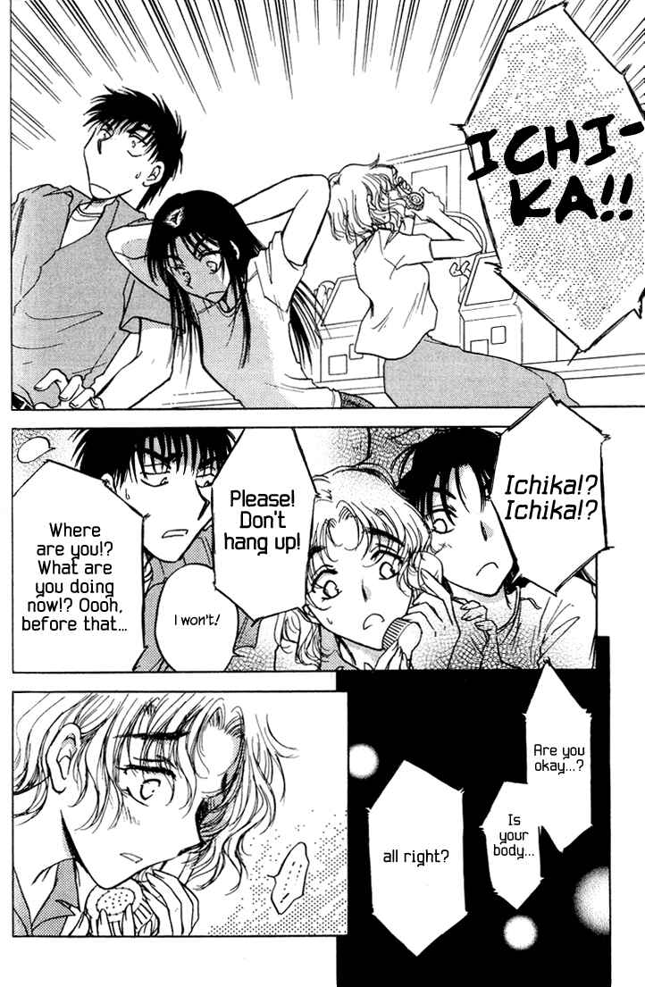 Page 16 Chapter 35 Honeymoon Salad