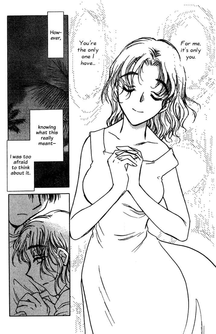 Page 2 Chapter 35 Honeymoon Salad