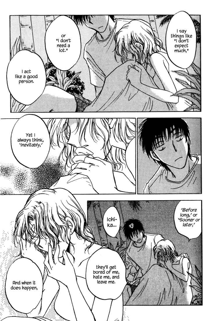 Page 7 Chapter 35 Honeymoon Salad