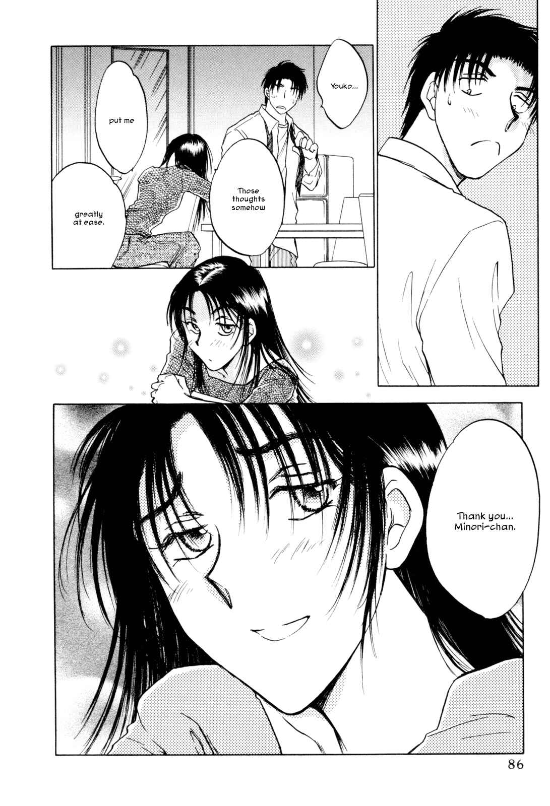 Page 11 Chapter 28 Honeymoon Salad