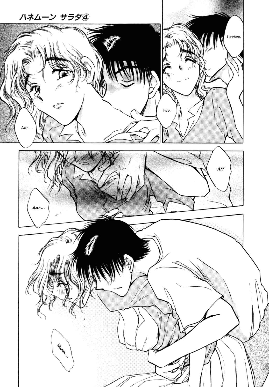 Page 22 Chapter 28 Honeymoon Salad
