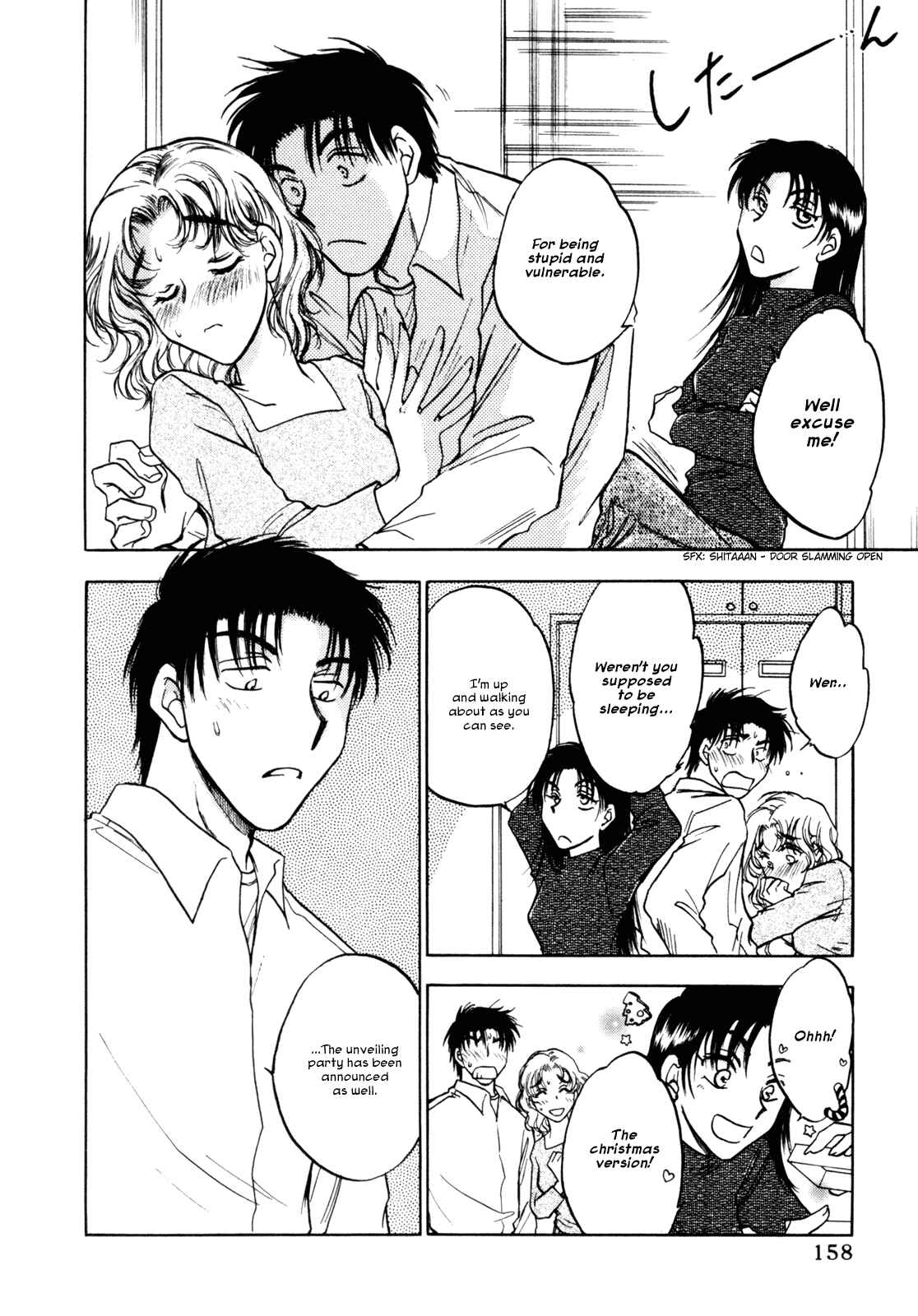 Page 10 Chapter 23 Honeymoon Salad