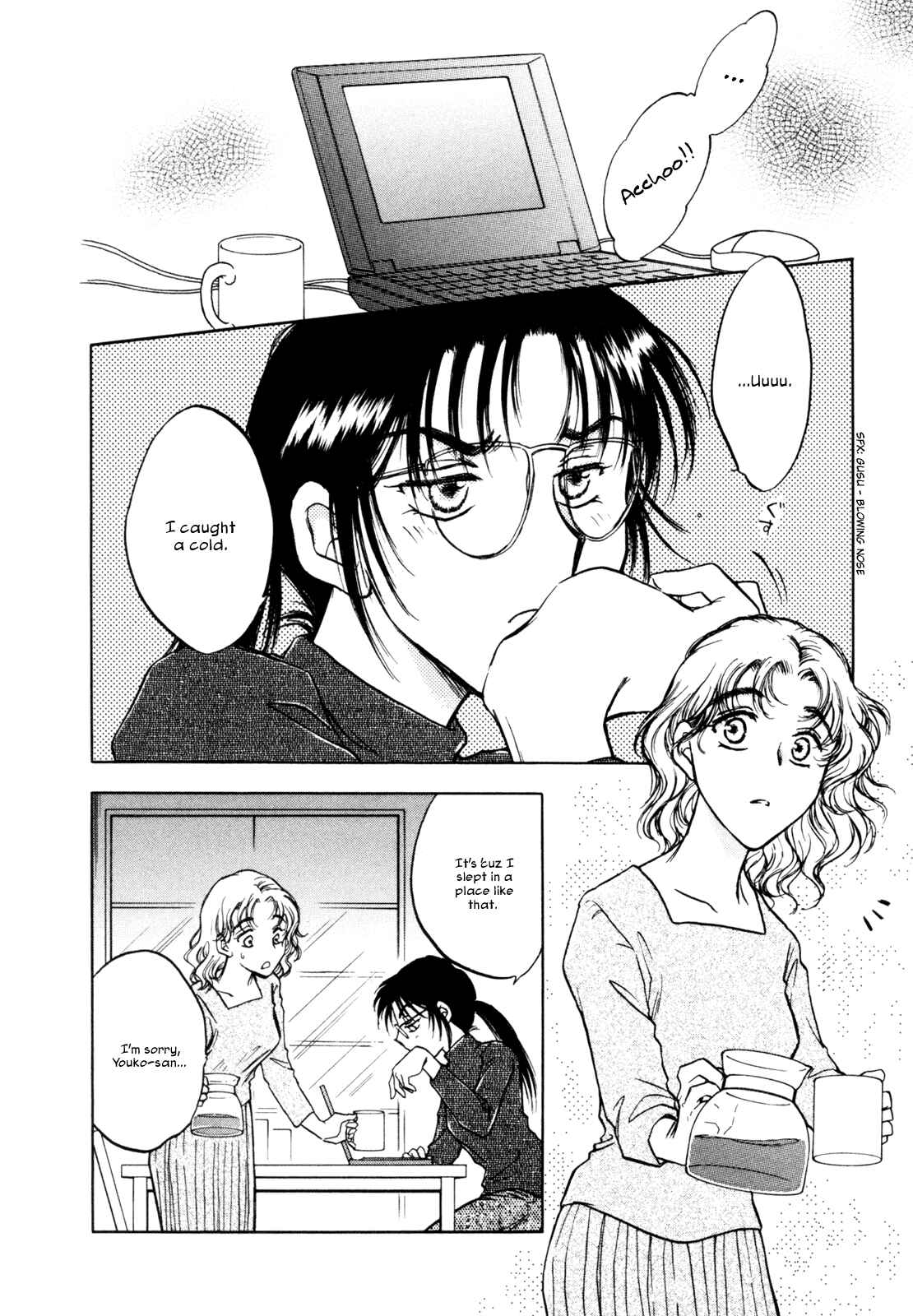 Page 2 Chapter 23 Honeymoon Salad