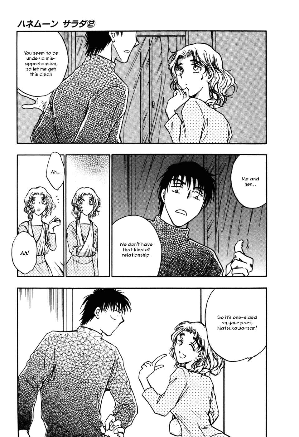 Page 21 Chapter 10 Honeymoon Salad