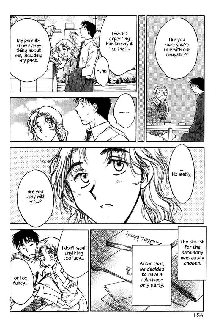 Page 10 Chapter 39 Honeymoon Salad