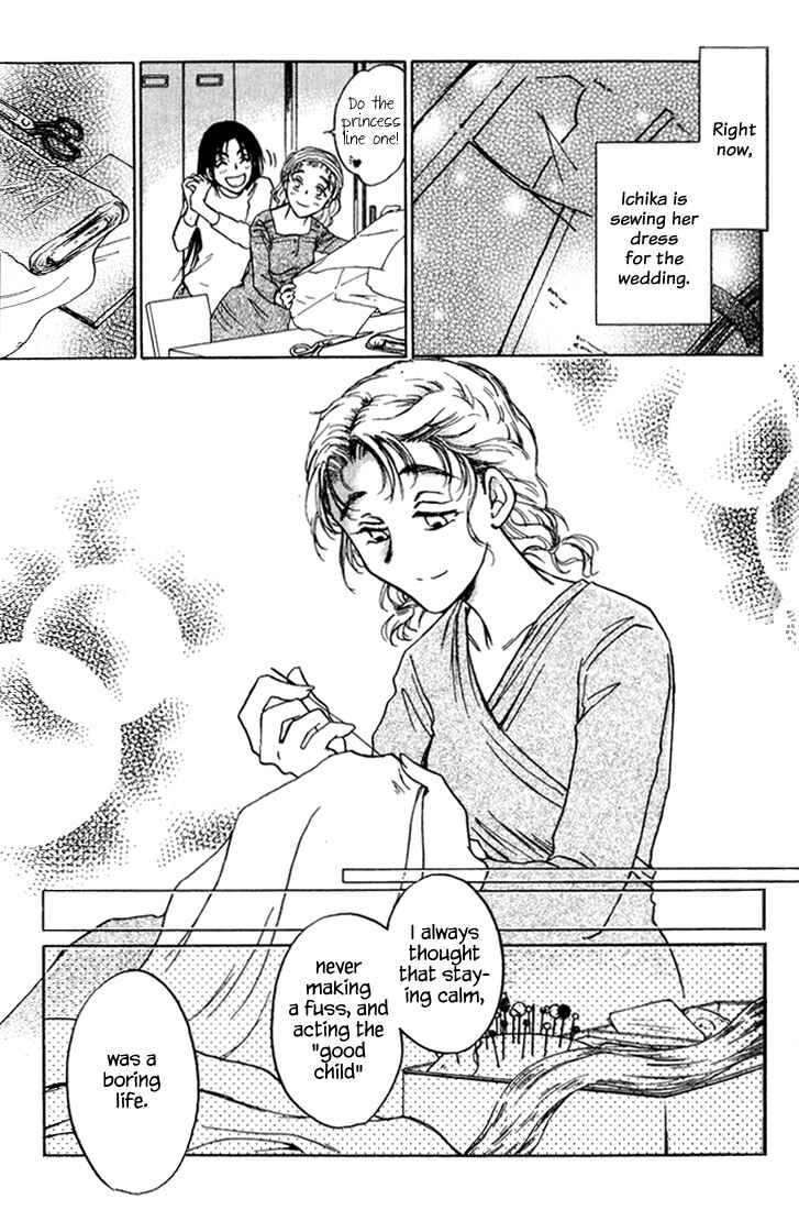 Page 11 Chapter 39 Honeymoon Salad