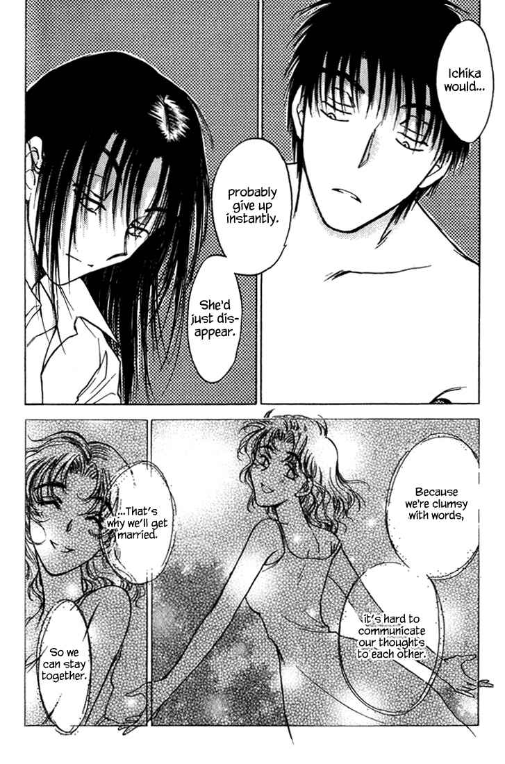 Page 2 Chapter 39 Honeymoon Salad