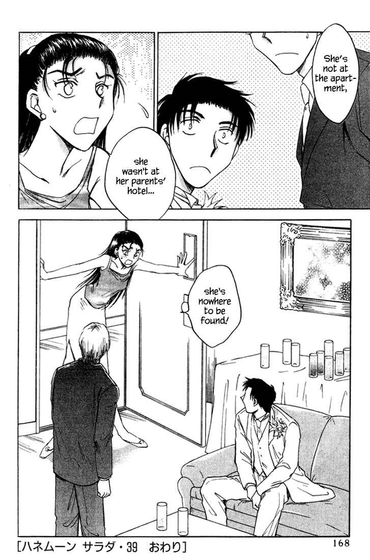 Page 22 Chapter 39 Honeymoon Salad