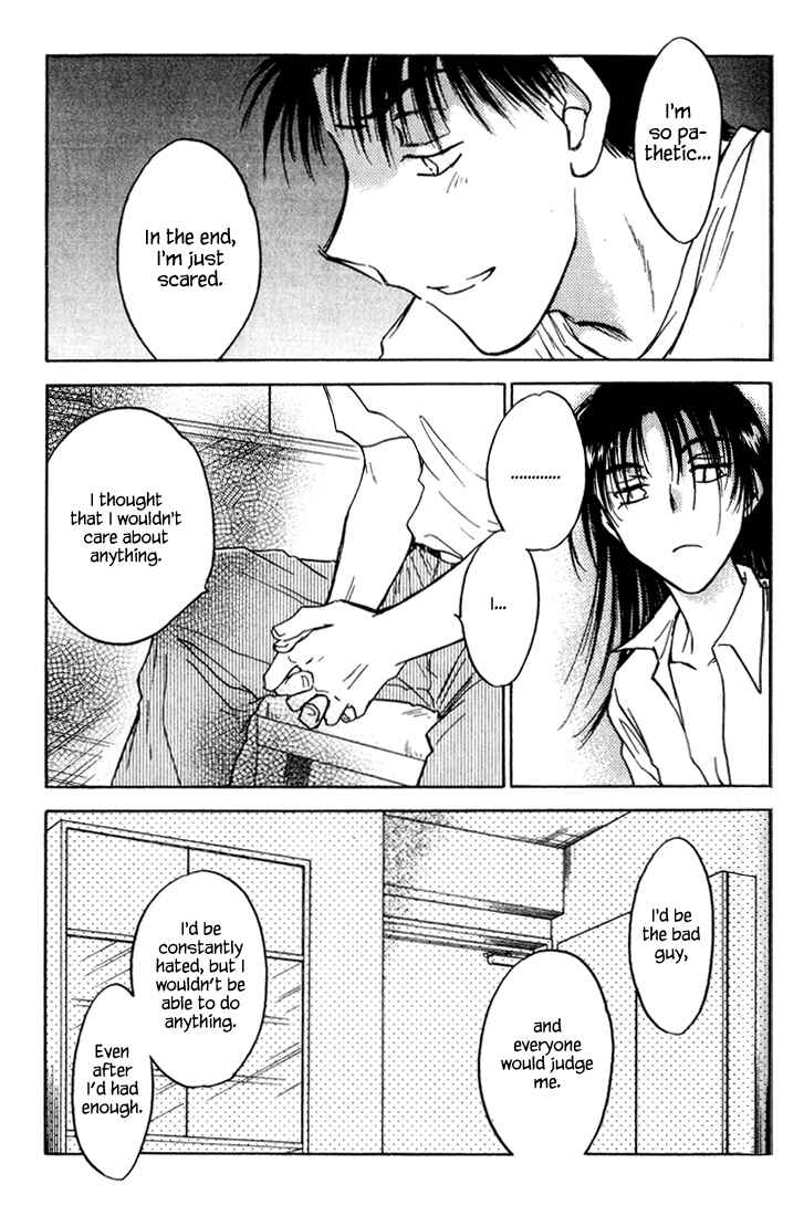 Page 5 Chapter 39 Honeymoon Salad