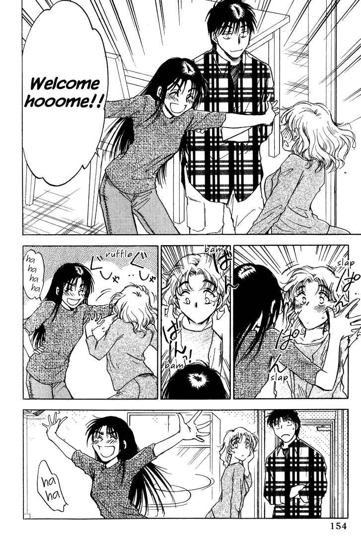 Page 8 Chapter 39 Honeymoon Salad