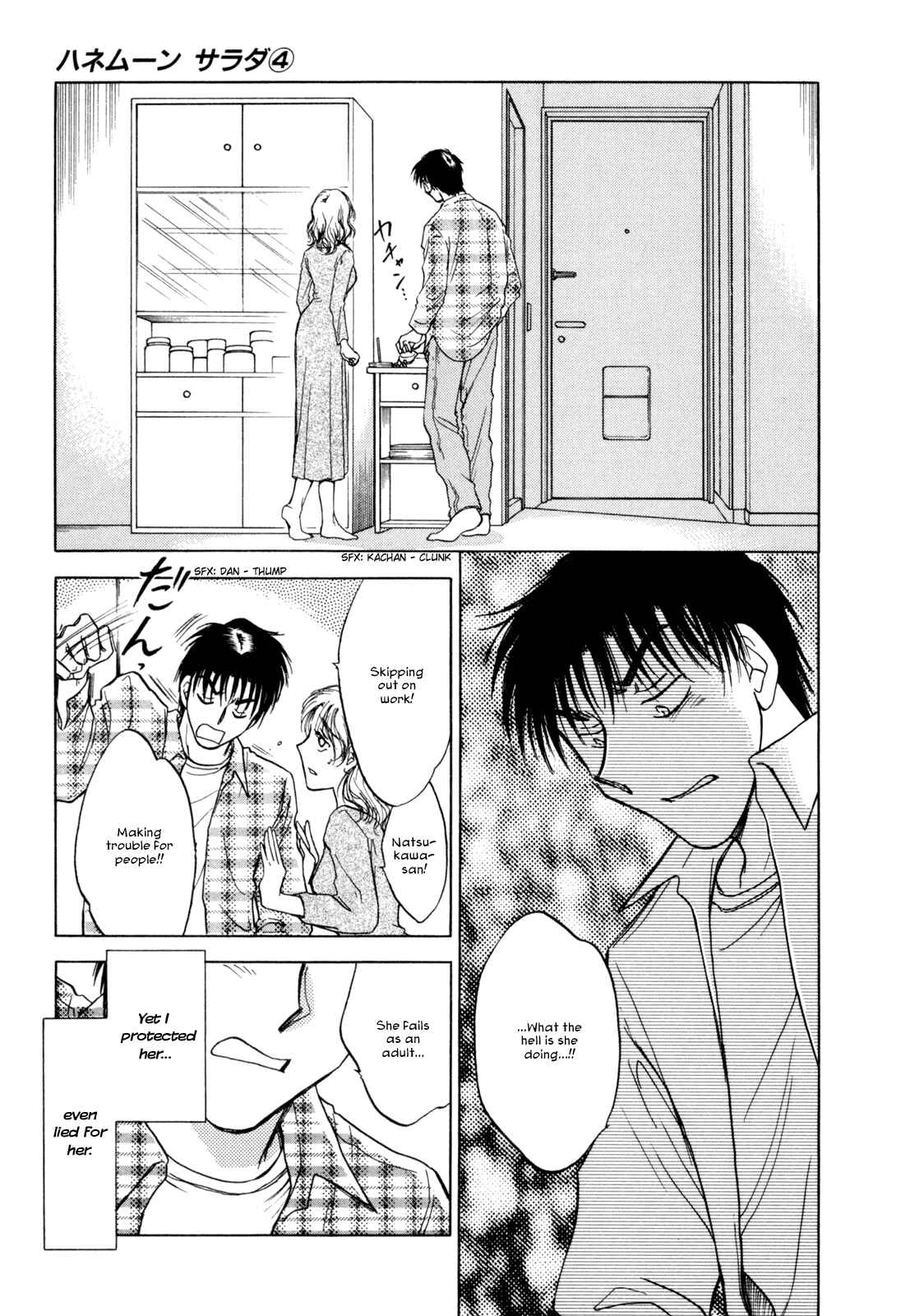 Page 11 Chapter 26 Honeymoon Salad