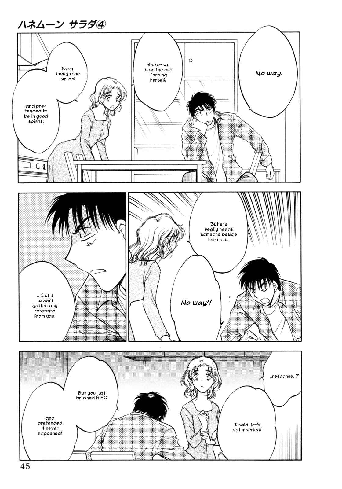 Page 13 Chapter 26 Honeymoon Salad