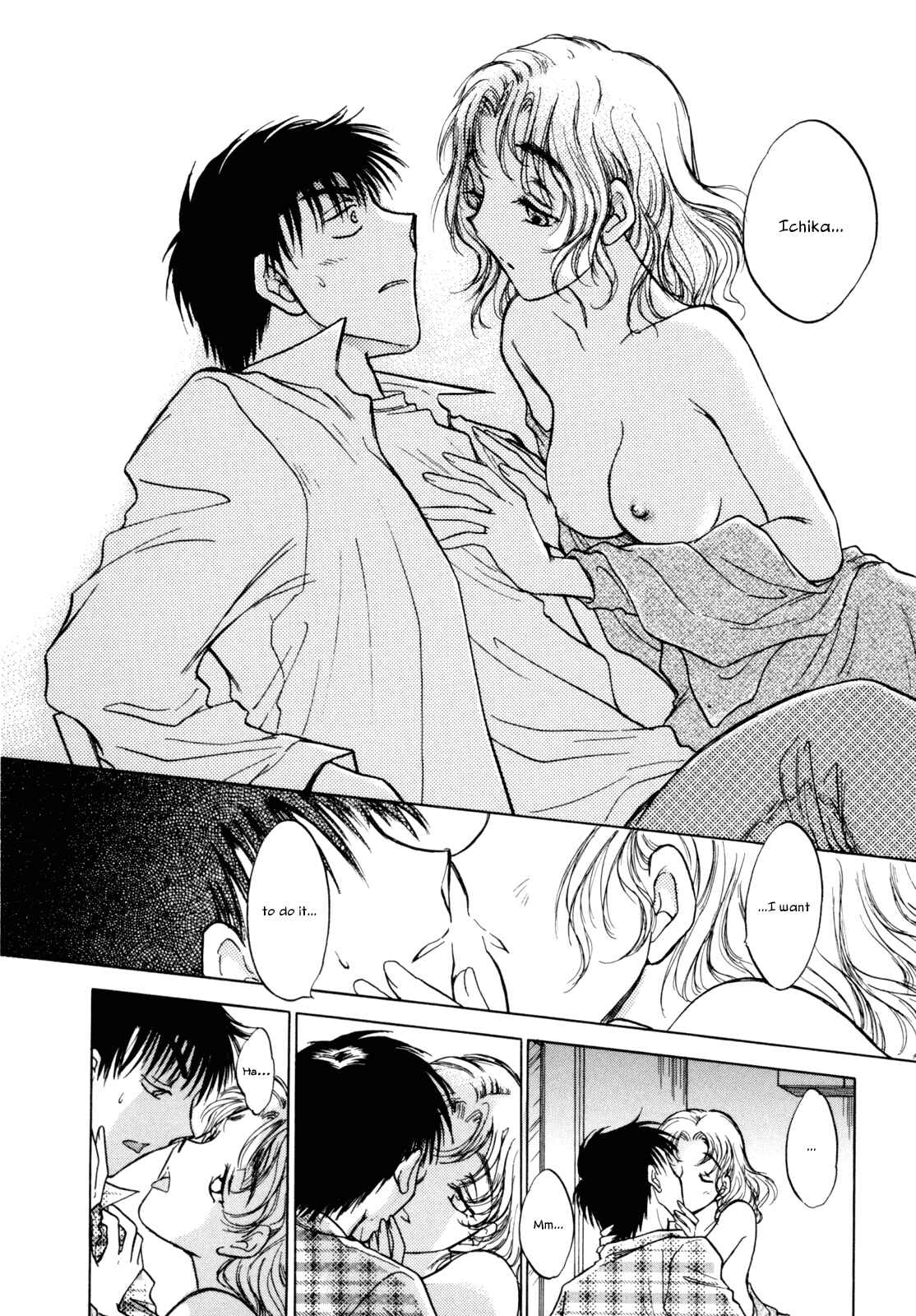 Page 18 Chapter 26 Honeymoon Salad