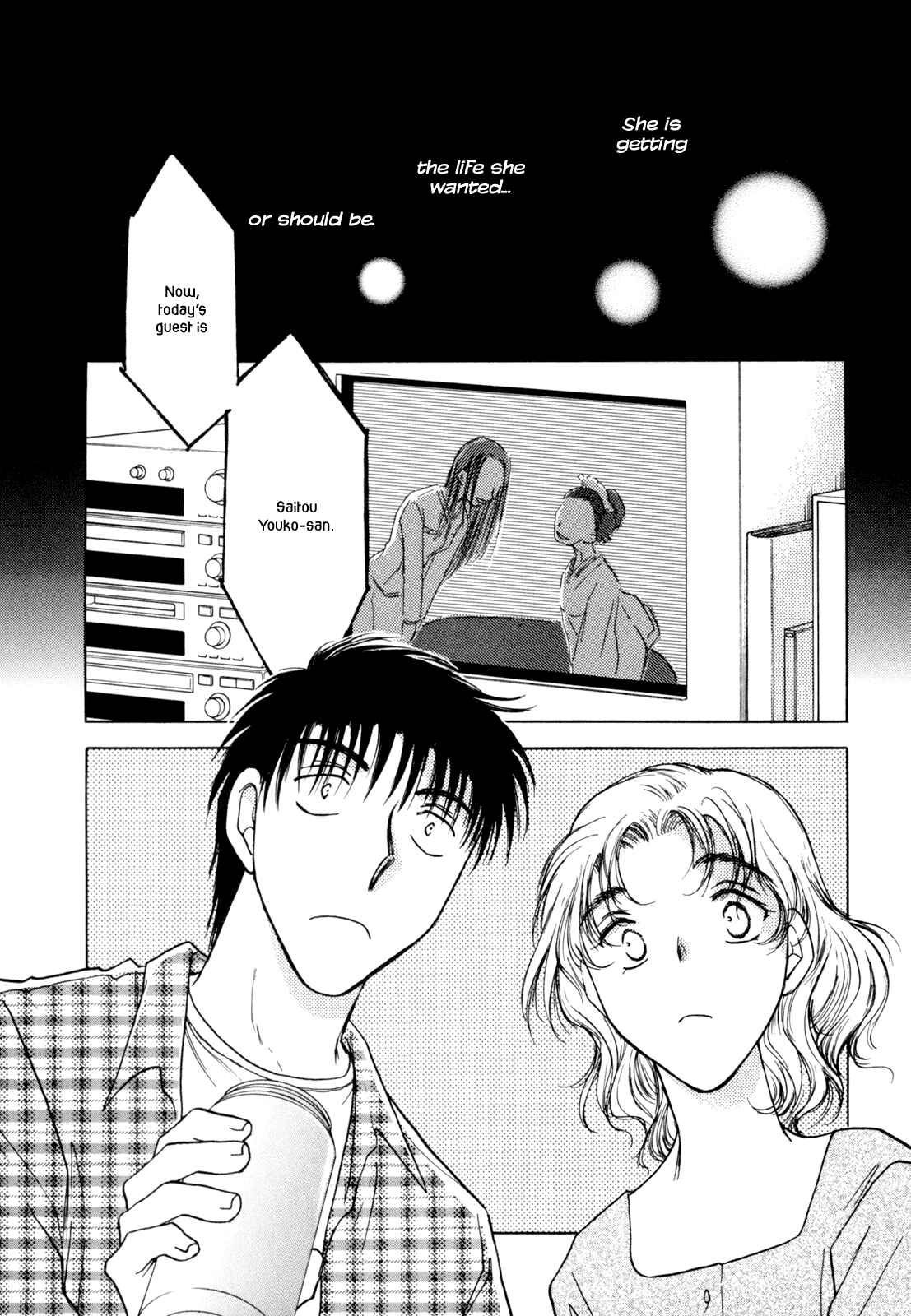 Page 2 Chapter 26 Honeymoon Salad