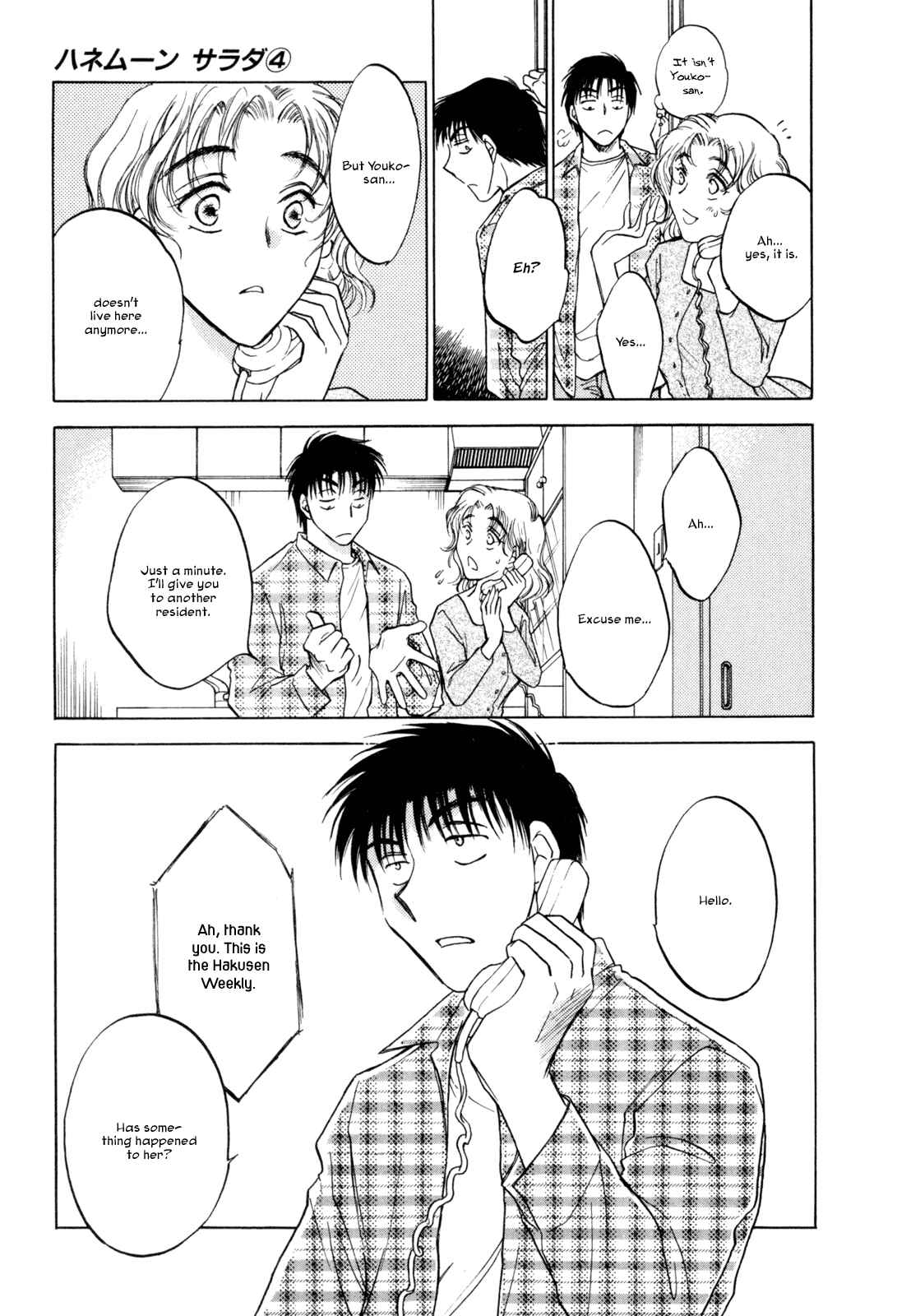 Page 9 Chapter 26 Honeymoon Salad