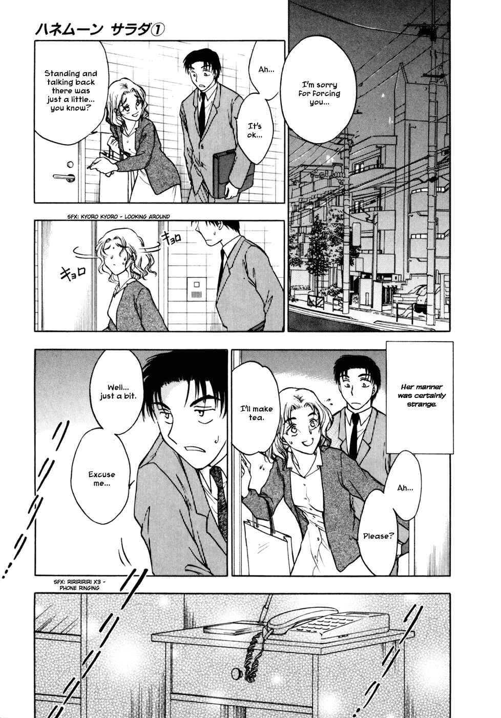 Page 13 Chapter 3 Honeymoon Salad