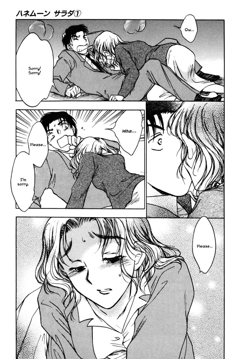 Page 19 Chapter 3 Honeymoon Salad