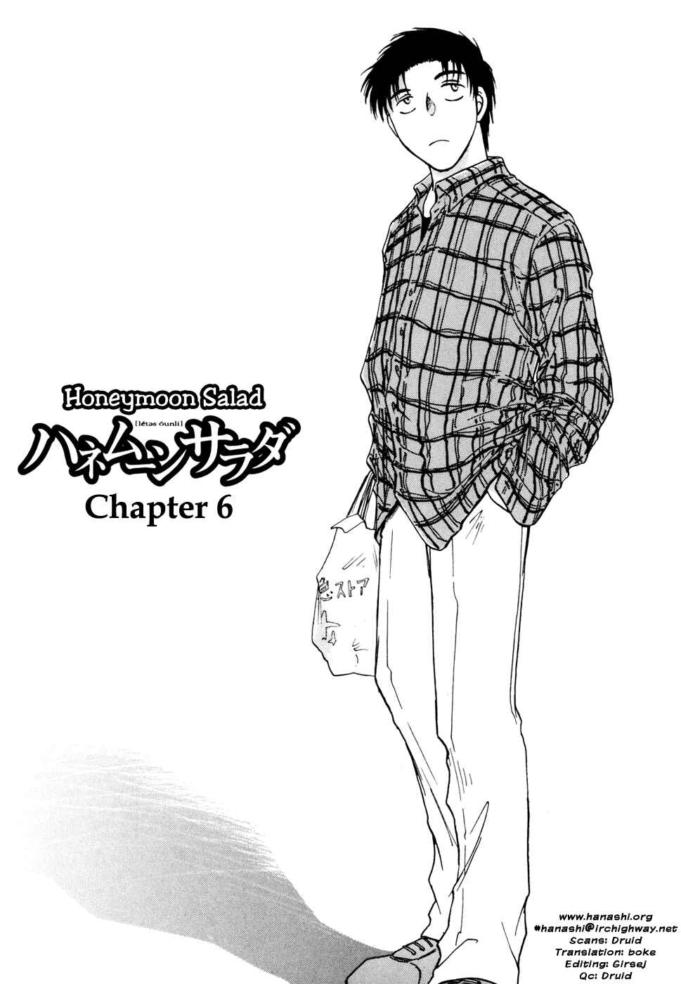 Page 1 Chapter 6 Honeymoon Salad