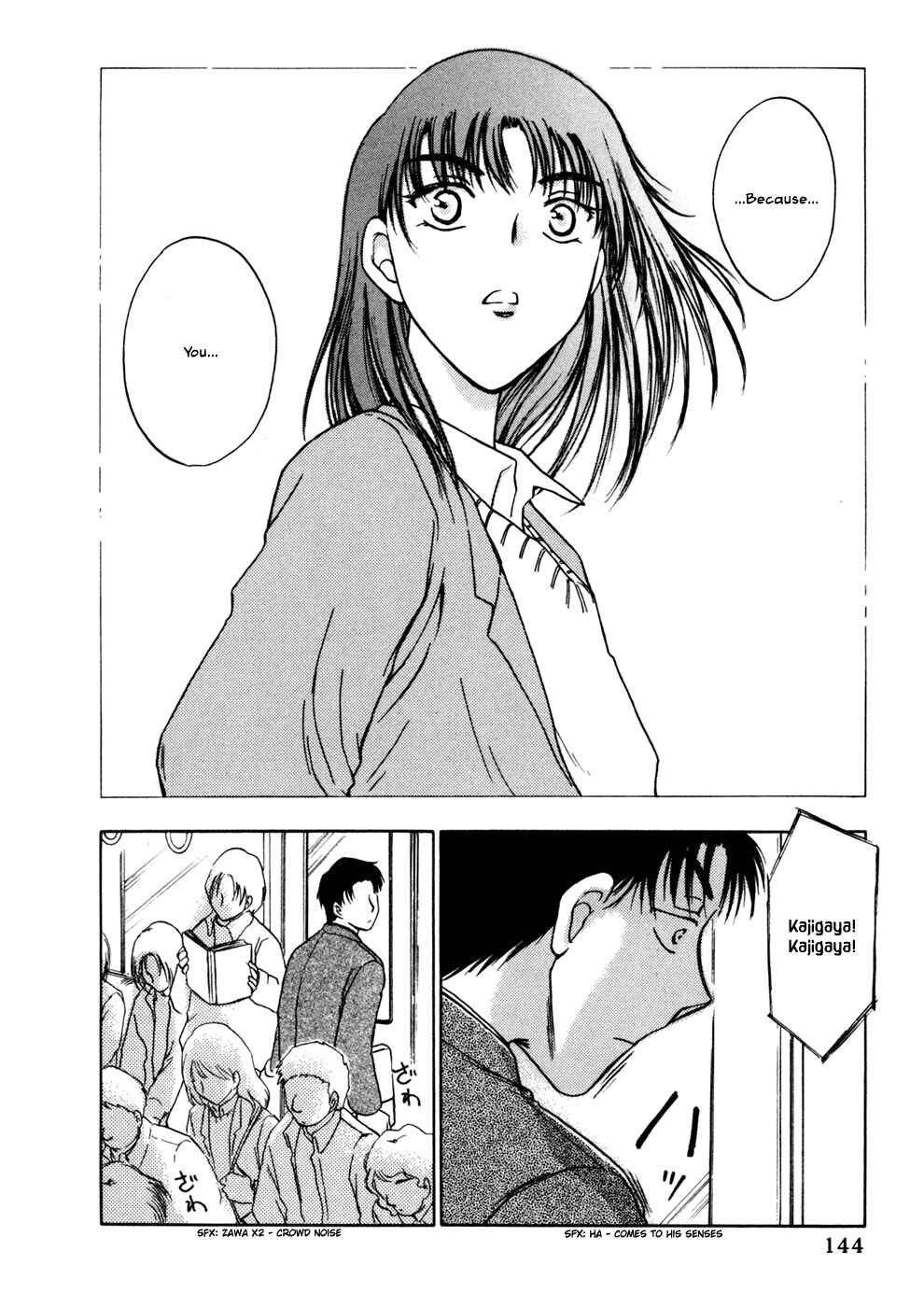 Page 18 Chapter 6 Honeymoon Salad