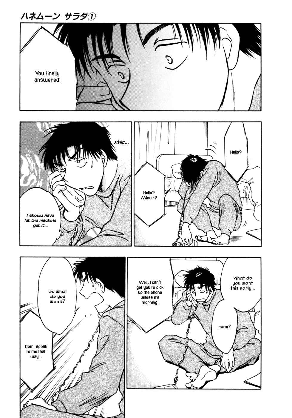 Page 7 Chapter 6 Honeymoon Salad