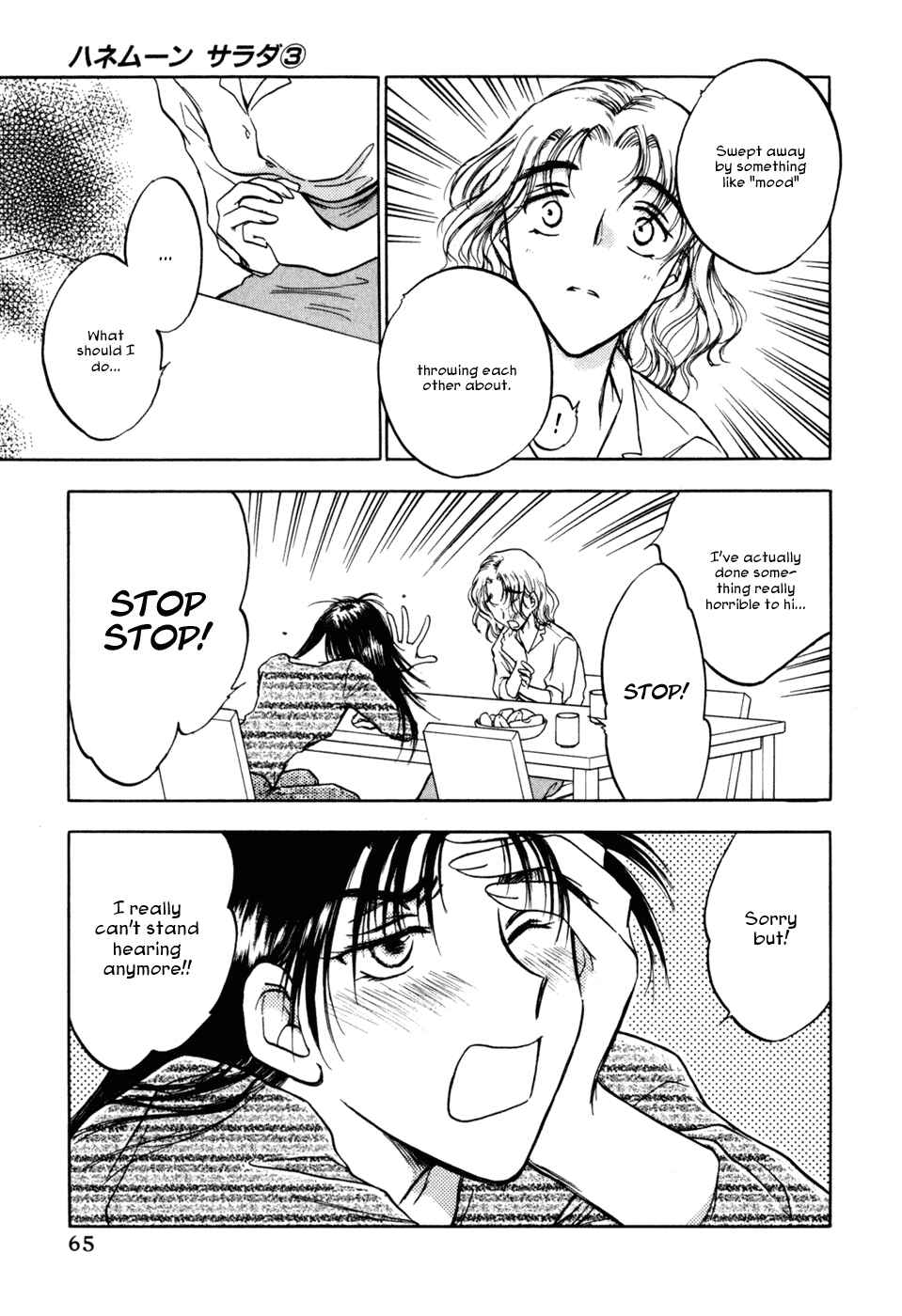 Page 11 Chapter 19 Honeymoon Salad