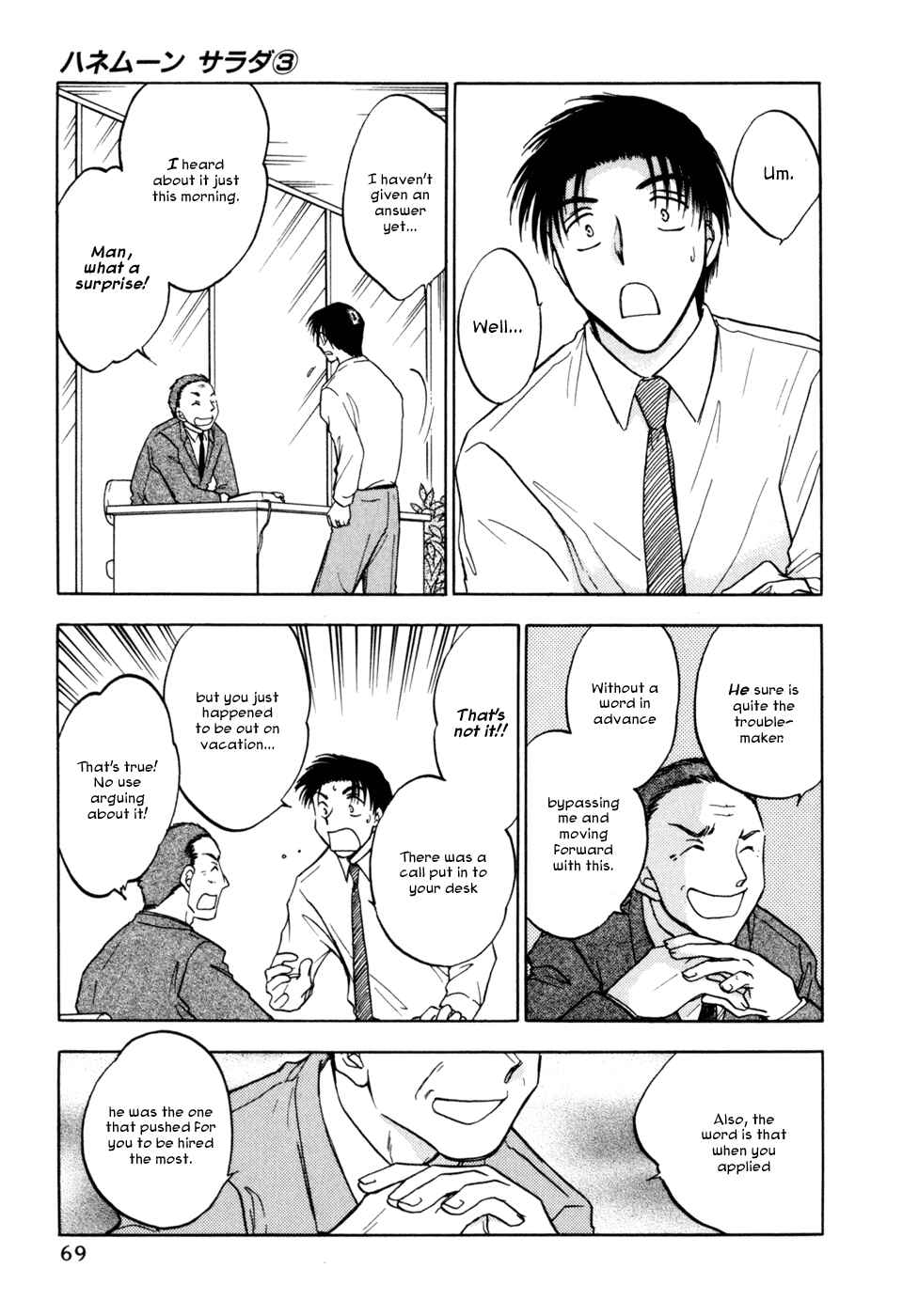 Page 15 Chapter 19 Honeymoon Salad